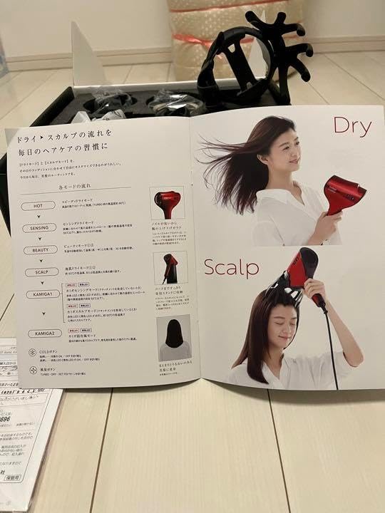 Hair ReprKAMIGA シャープのアデランスコラボドライヤー半額